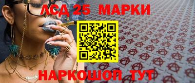 мефедрон VHQ Бийск