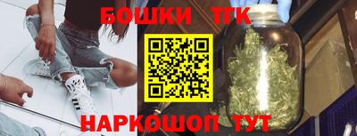 прущий лед Берёзовский