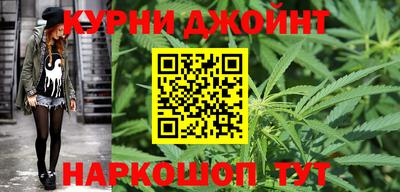 кристаллы Беслан